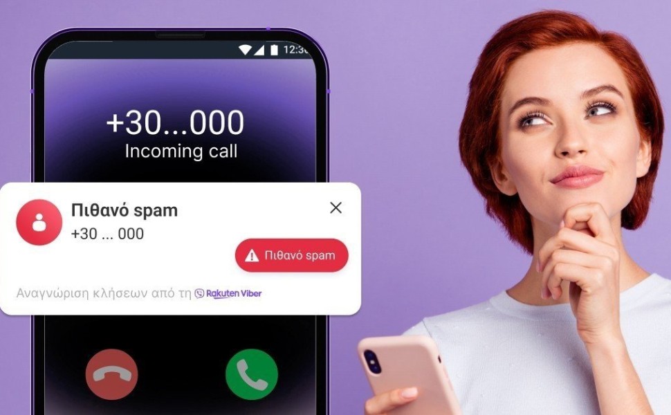 Viber Viber