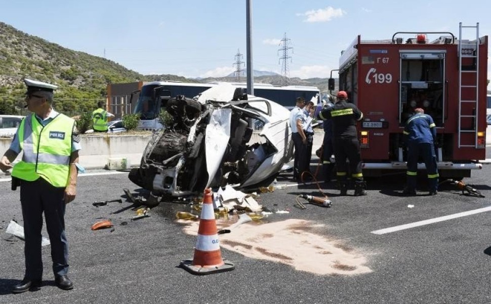 Τροχαίο Χαλκιδικ΄ή