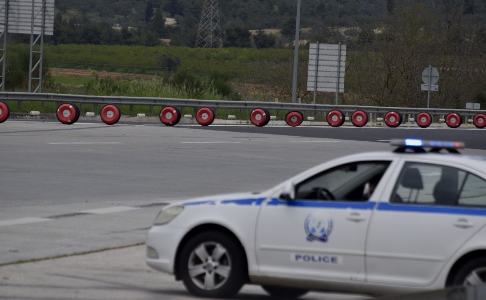 Φωτο αρχείου: Eurokinissi