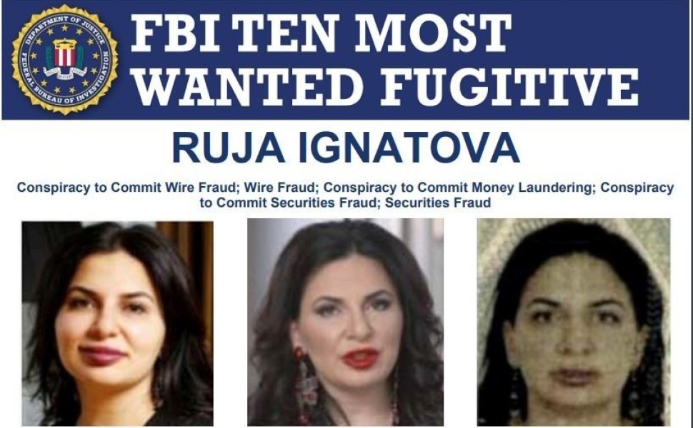 πηγή: FBI