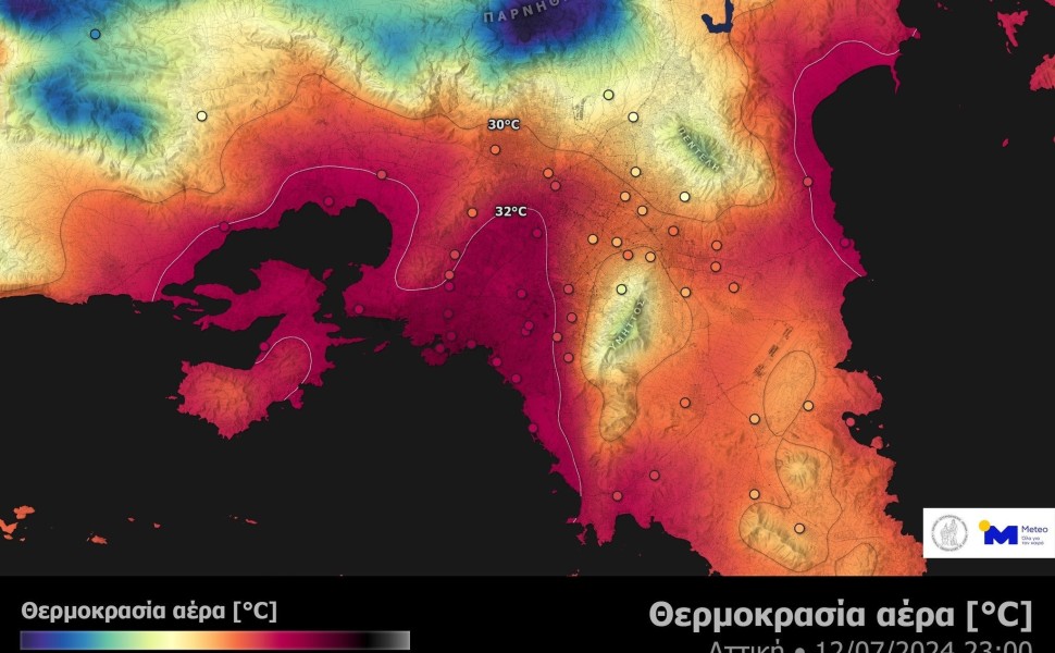 meteo.gr