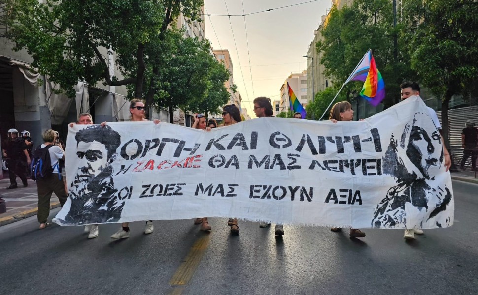 Φωτο: Γιάννης Κέμμος