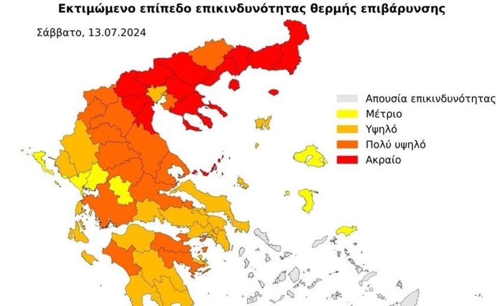 meteo