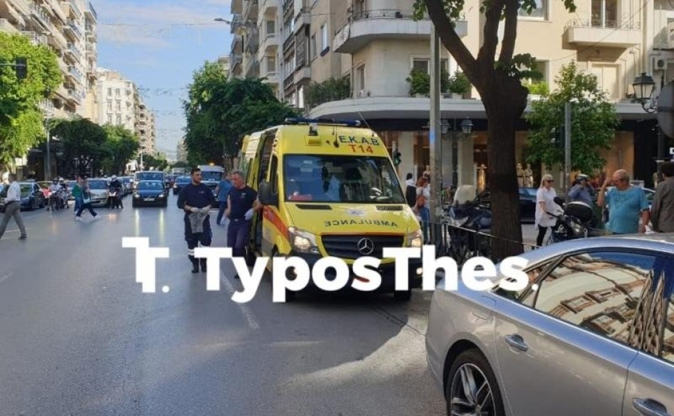 φωτογραφία TyposThes