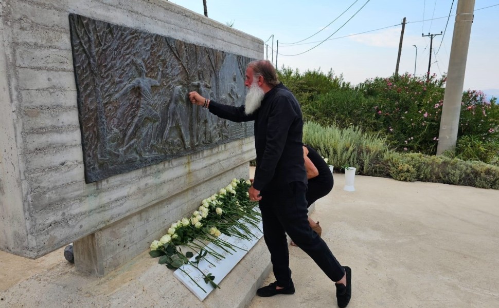 Φωτ.: Γιάννης Κέμμος / flash.gr