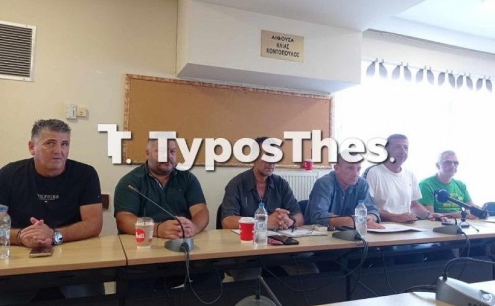 Εργαζόμενοι ΟΑΣΘ/TyposThes