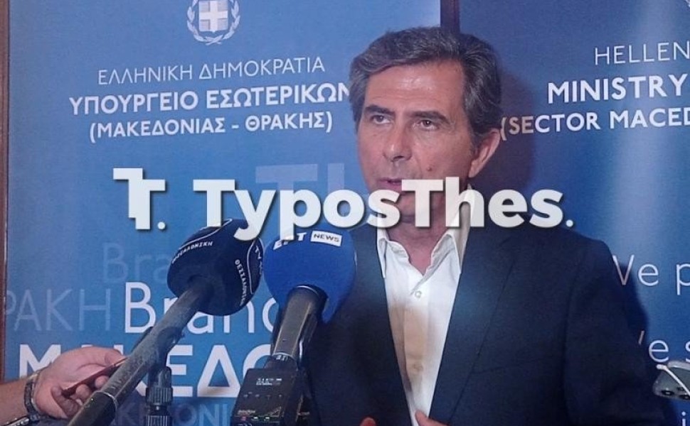 Κωνστατνίνος Γκιουλέκας/TyposThes