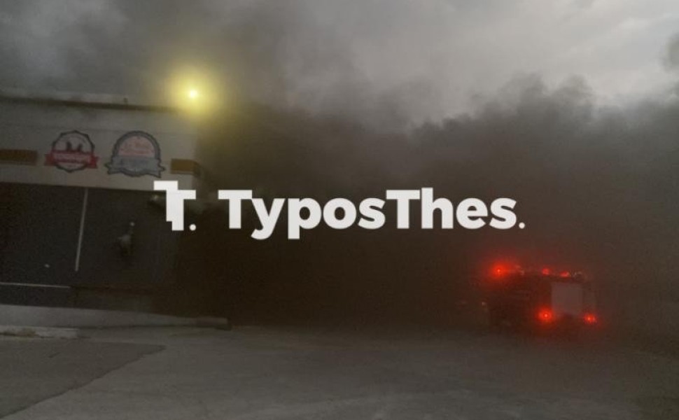 TyposThes