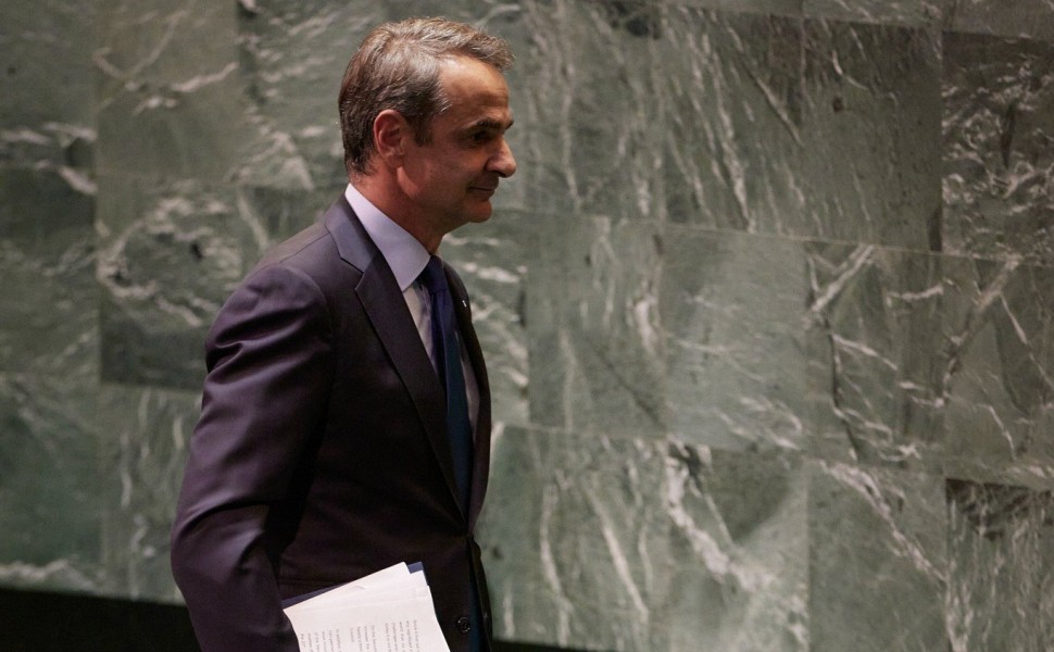 Ο Κυριάκος Μητσοτάκης στην ομιλία του στη Γενική Συνέλευση των Ηνωμένων Εθνών / Γραφείο Τύπου Πρωθυπουργού Ο Κυριάκος Μητσοτάκης στην ομιλία του στη Γενική Συνέλευση των Ηνωμένων Εθνών / Γραφείο Τύπου Πρωθυπουργού
