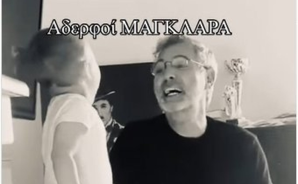Instagram Θοδωρής Αθερίδης
