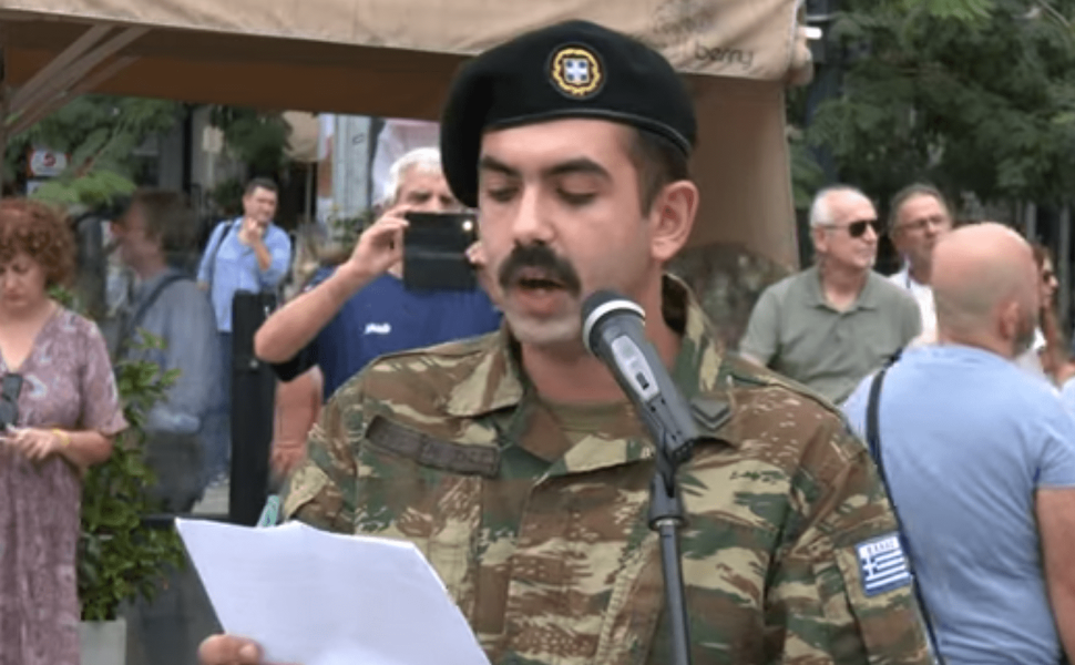 Φωτό: Youtube/902.gr
