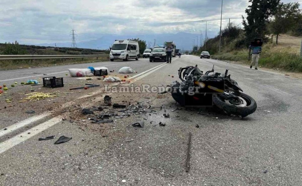 Φωτό: lamiareport.gr Φωτό: lamiareport.gr