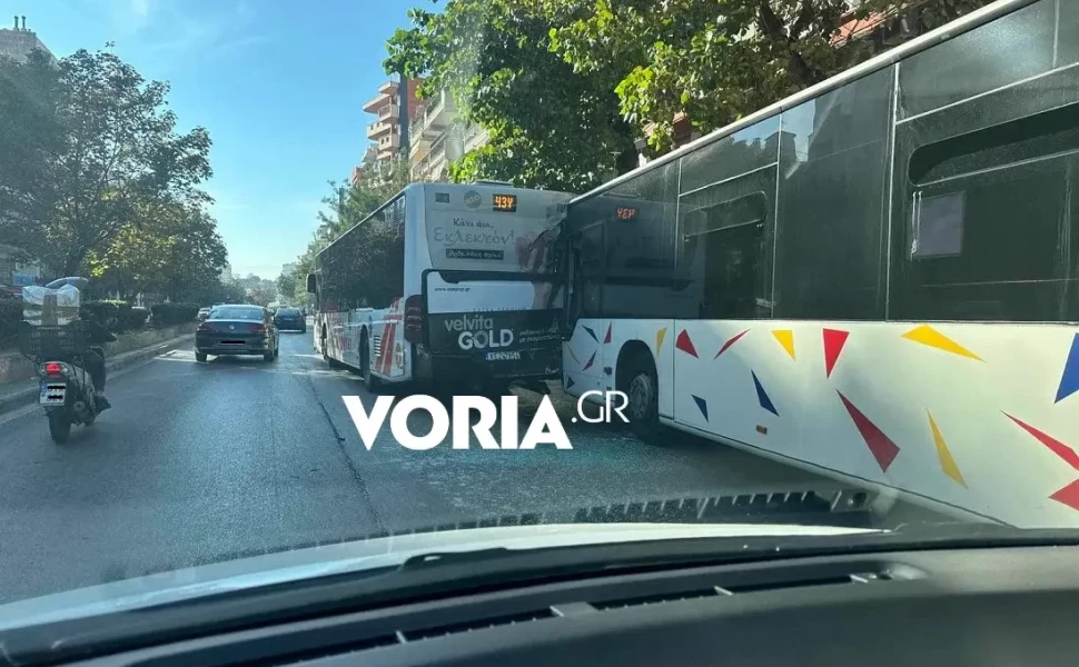 πηγή: Voris.gr