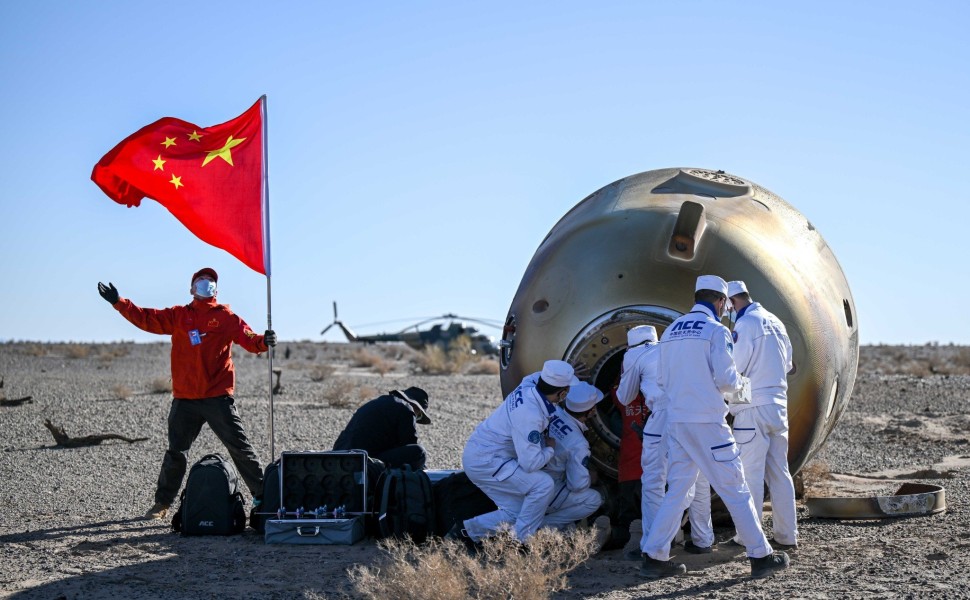 Φωτο αρχείου: EPA/XINHUA / Lian Zhen