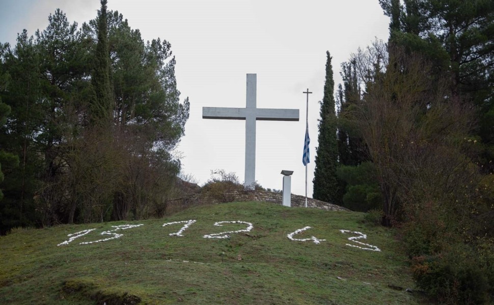 Μνημείο για τους εκτελεσθέντες από τους Ναζί στα Καλάβρυτα/ΑΠΕ-ΜΠΕ