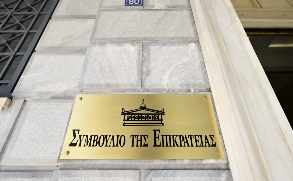 Φωτογραφία αρχείου Eurokinissi Φωτογραφία αρχείου Eurokinissi