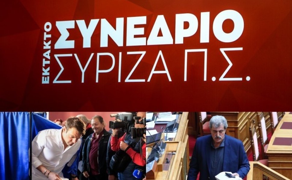 Σε εκρηκτικό κλίμα διεξάγεται από σήμερα το συνέδριο του ΣΥΡΙΖΑ με τον Σ. Κασσελάκη στο καναβάτσο μετά τις «βόμβες» Πολάκη / Φωτ. Eurokinissi