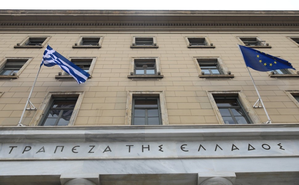 Φωτο: Eurokinissi Φωτο: Eurokinissi