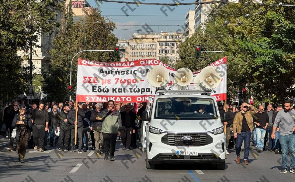 Φωτογραφία: Γιάννης Κέμμος / Flash.gr