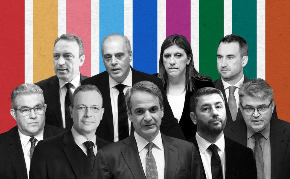 Credits Flash.gr