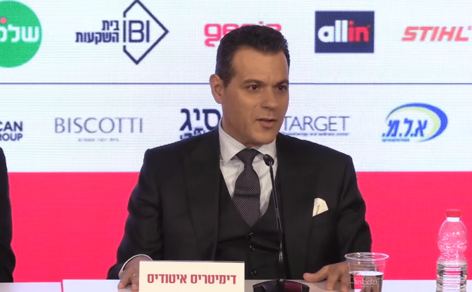 Hapoel Tel Aviv BC