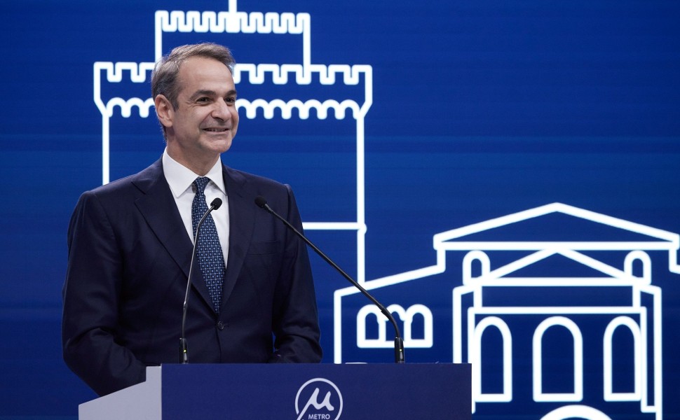 Eurokinissi Eurokinissi