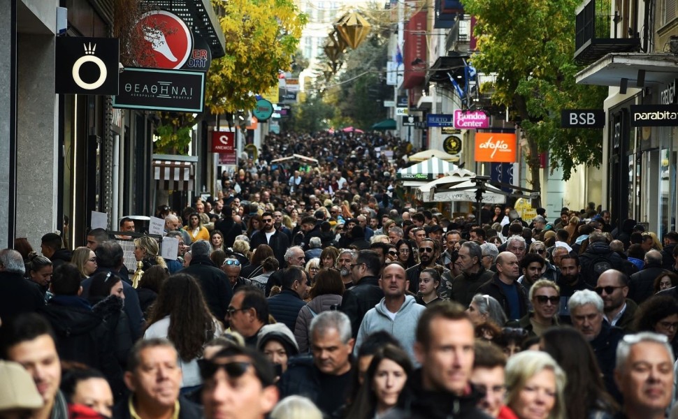 Αρκετός ήταν ο κόσμος που βρέθηκε σήμερα στην οδό Ερμού/INTIME