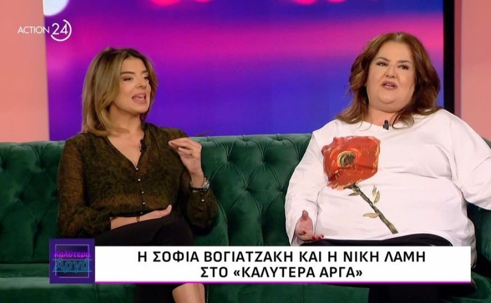 φωτογραφία glomex φωτογραφία glomex