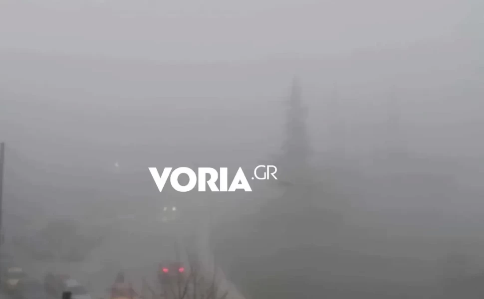 voria.gr