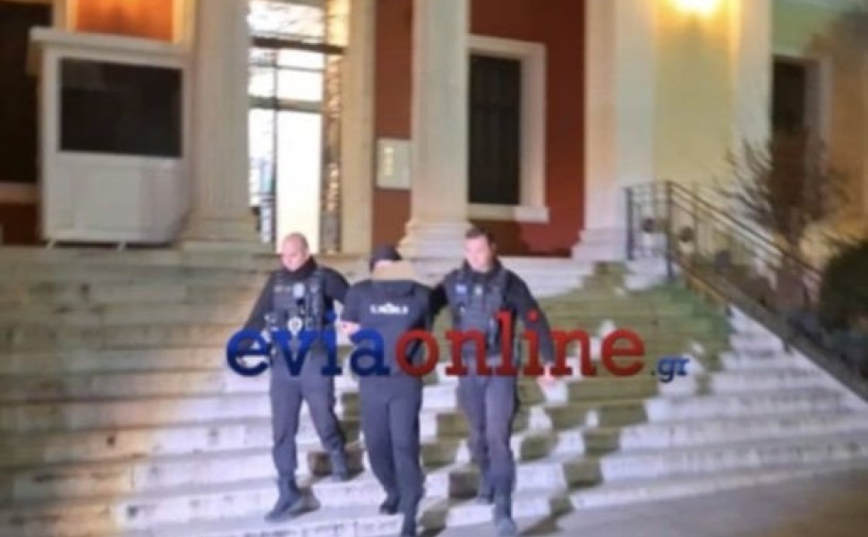 Πηγή: Evoiaonline.gr