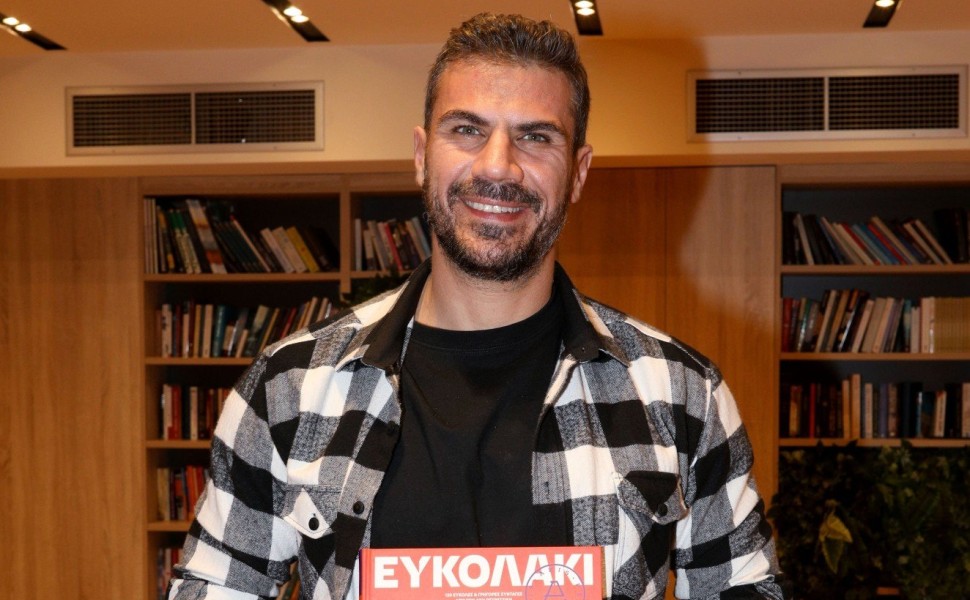 φωτογραφία NDP φωτογραφία NDP