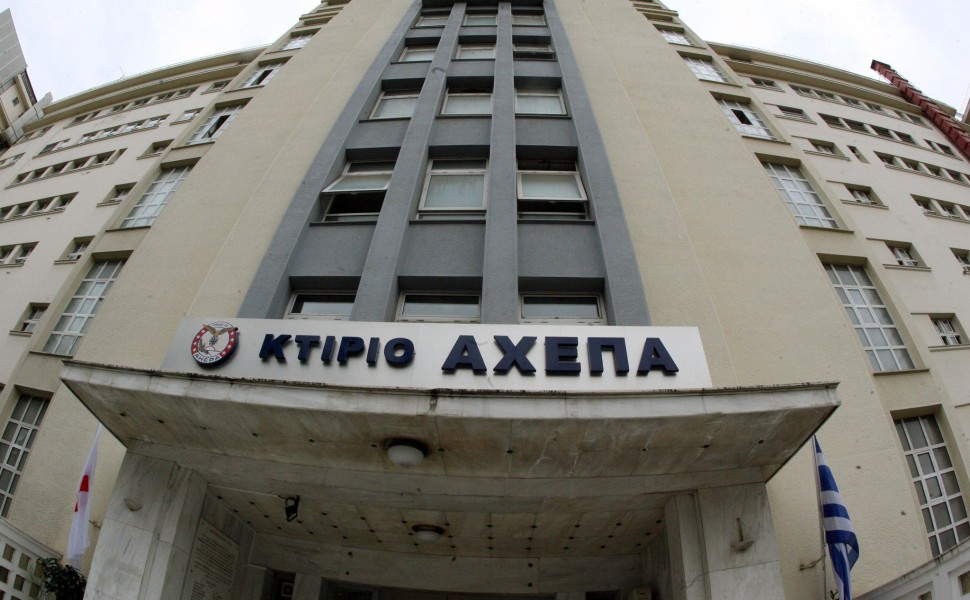 Φωτ.: Eurokinissi Φωτ.: Eurokinissi