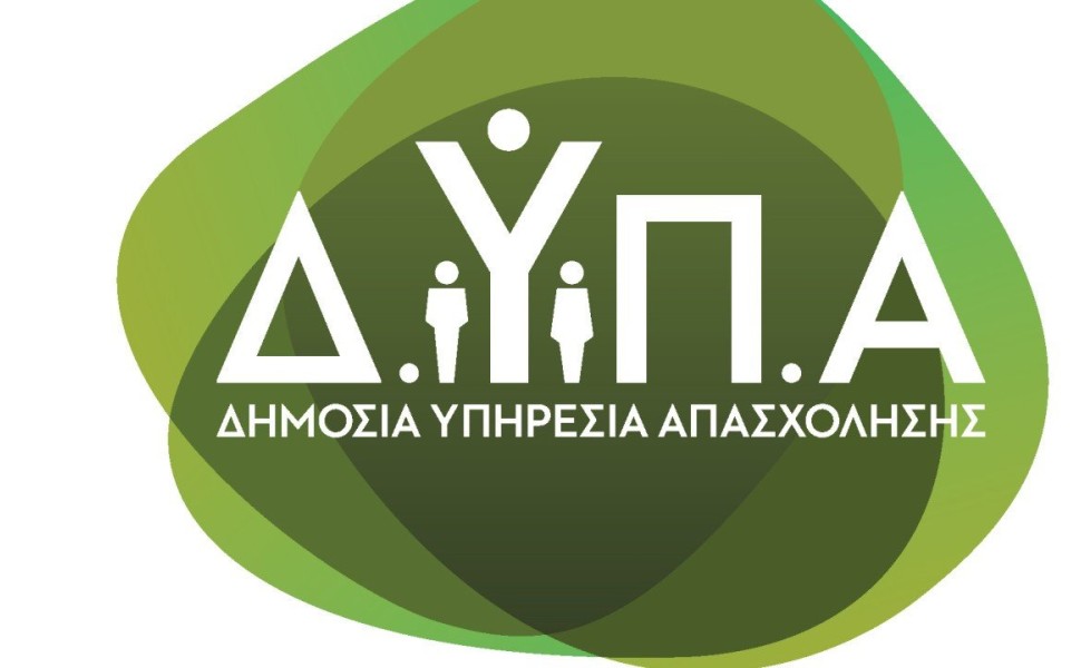 Φωτο: Intme Φωτο: Intme