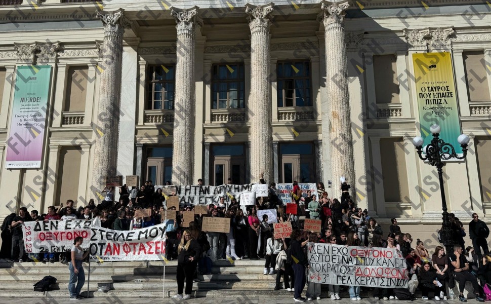 Γιάννης Κέμμος