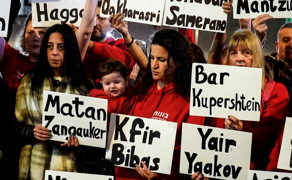 Φωτό: Reuters