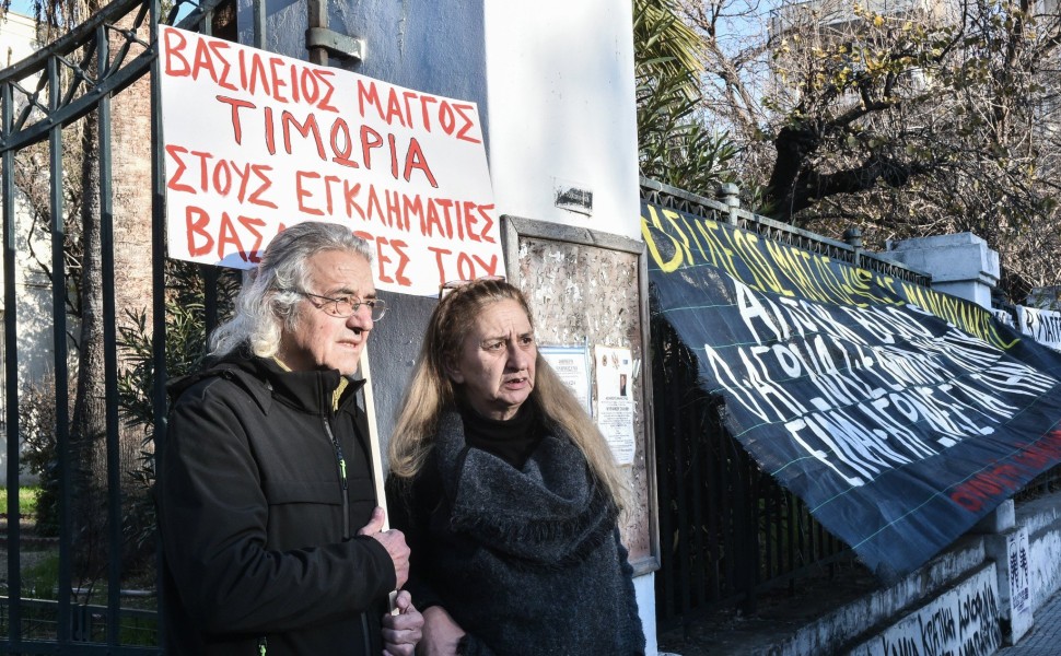 Δίκη των αστυνομικών στον Βόλο, για τον ξυλοδαρμό του Βασίλη Μάγγου/Φωτό αρχείου Eurokinissi