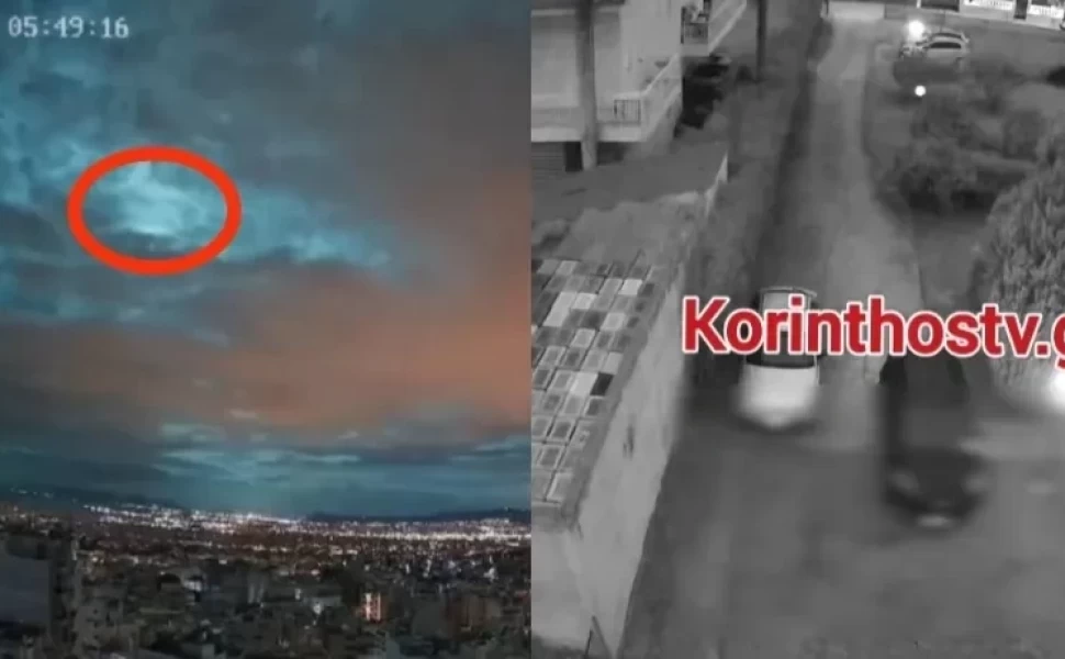 Φωτ.: korinthostv, Facebook Φωτ.: korinthostv, Facebook