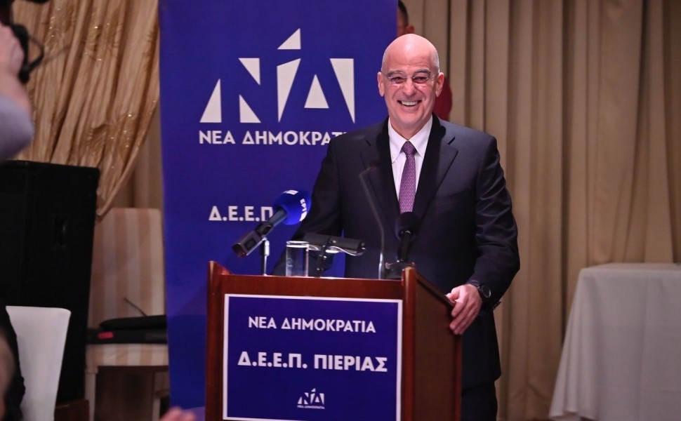 Nikos Dendias / X