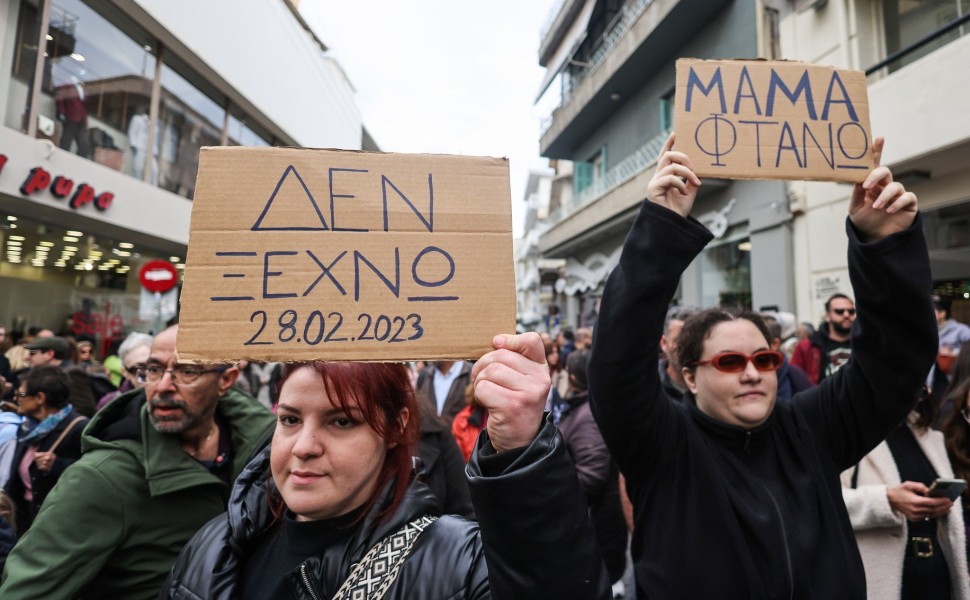 Φωτ. αρχείου Eurokinissi