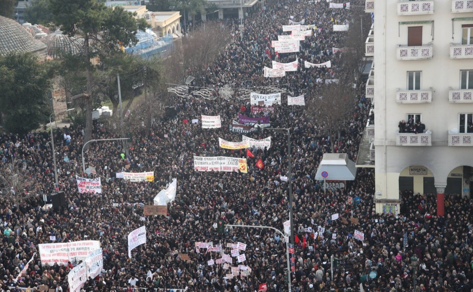 Συγκεντρωση διαμαρτυρίας στη Θεσσαλονίκη για τα 57 θύματα των Τεμπών / Eurokinissi