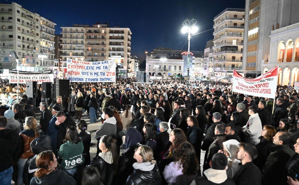 Εικόνα από το συλλαλητήριο στην Πάτρα (Intime)