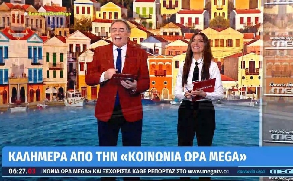 Φωτ.: Glomex / Mega Φωτ.: Glomex / Mega