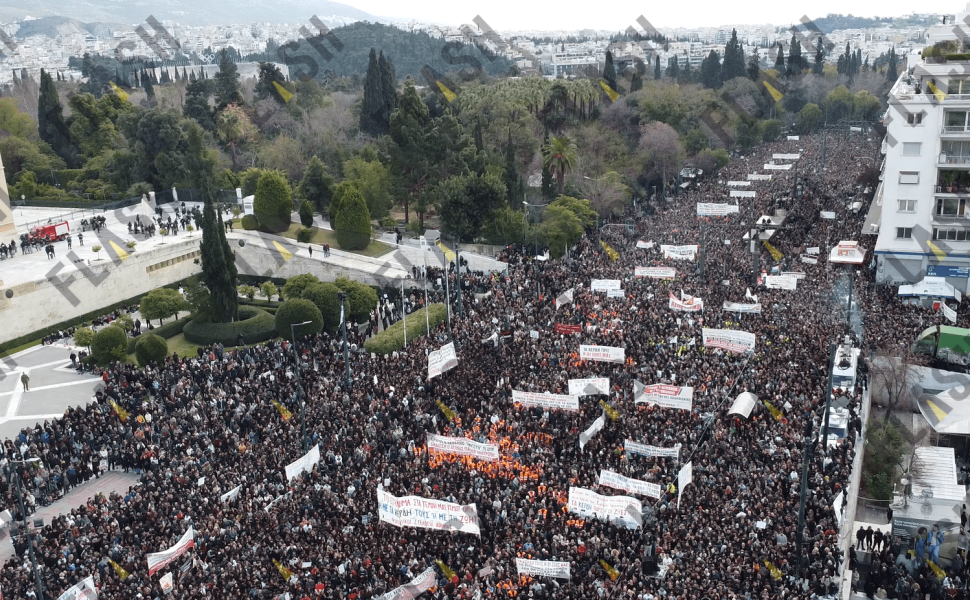 Το μεγαλειώδες συλλαλητήριο της Αθήνας για τα δυο χρόνια από την εθνική τραγωδία των Τεμπών