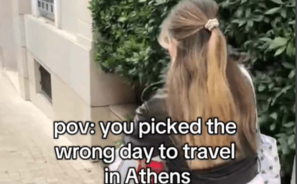 Πηγή: Tiktok