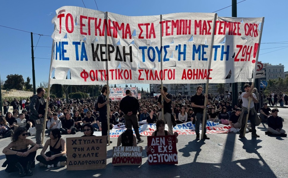 Flash.gr/Γιάννης Κέμμος