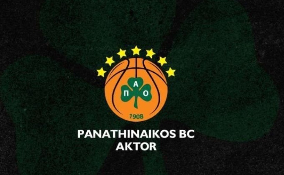 X (@paobcgr)