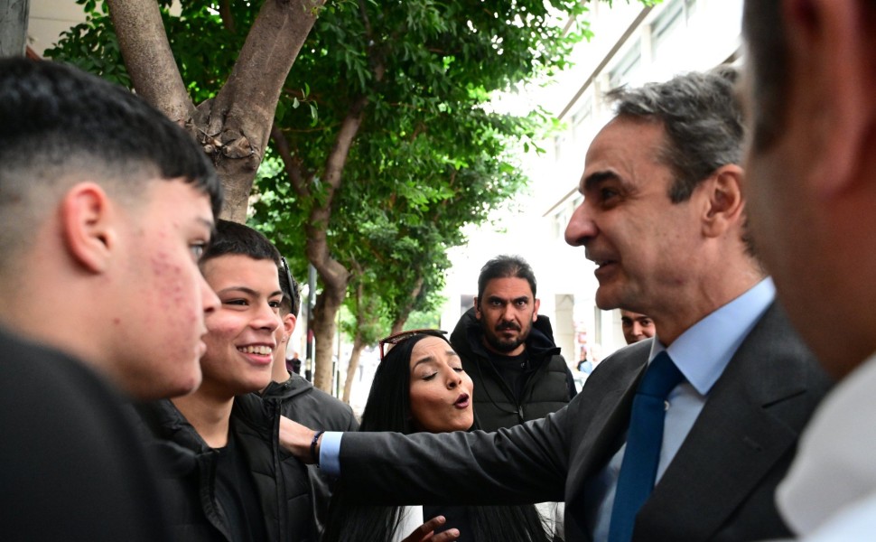 Eurokinissi Eurokinissi