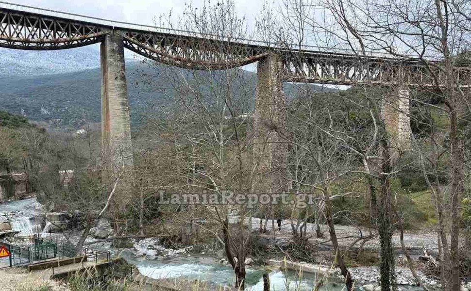 πηγή: LamiaReport πηγή: LamiaReport
