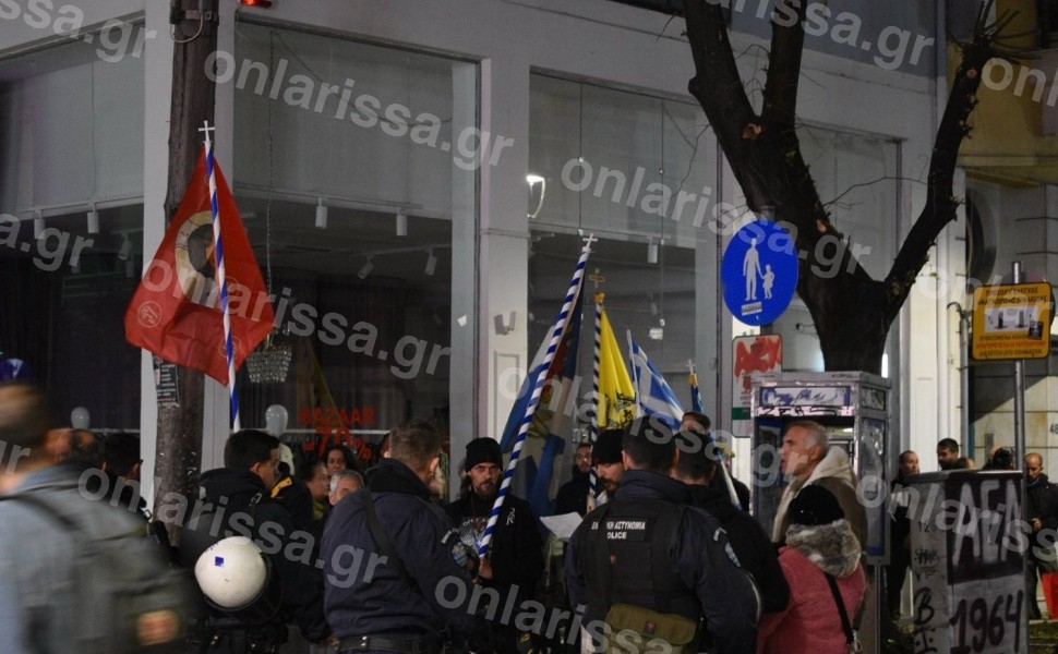 Στιγμιότυπο από τις διαμαρτυρίες στο κέντρο της Λάρισας/ONLARISSA.gr