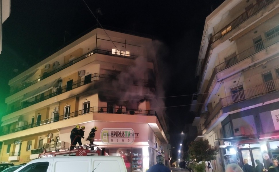 Epirus-tv-news Epirus-tv-news
